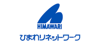 ひまわりネットワーク株式会社