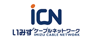 射水ケーブルネットワーク株式会社