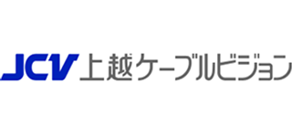 上越ケーブルビジョン株式会社