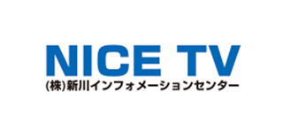 株式会社新川インフォメーションセンター
