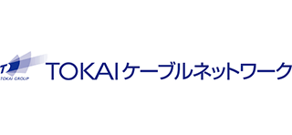 株式会社TOKAIケーブルネットワーク