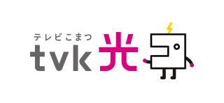 株式会社テレビ小松